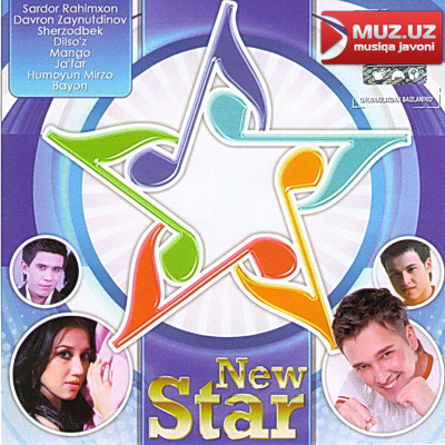 New Star New Star